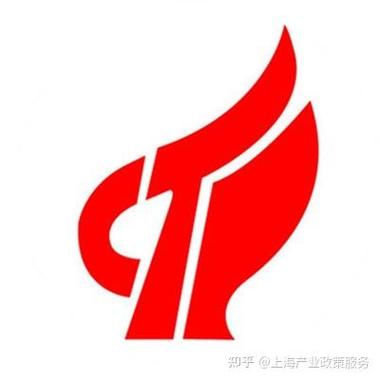 为贯彻落实全面推进上海城市数字化转型战略部署,支持企业实施智能化